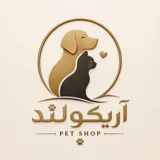 آریکولند
